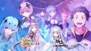 タガタメ 年10月のタガタメ 随時更新 やまため